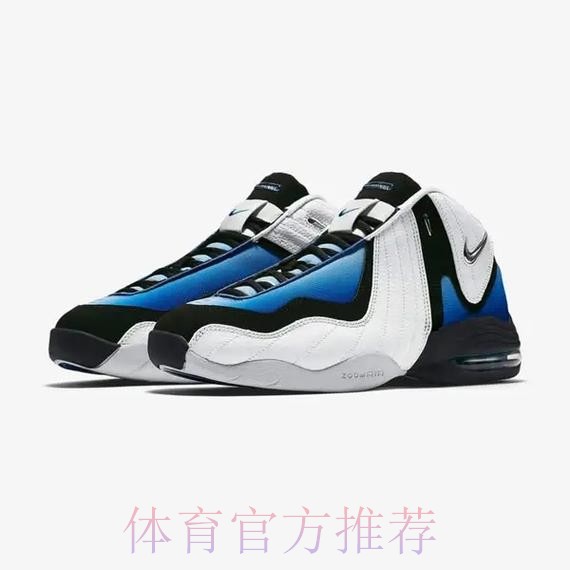 名宿加内特直指NBA全明星赛低迷的元凶：自那以后，就变味了